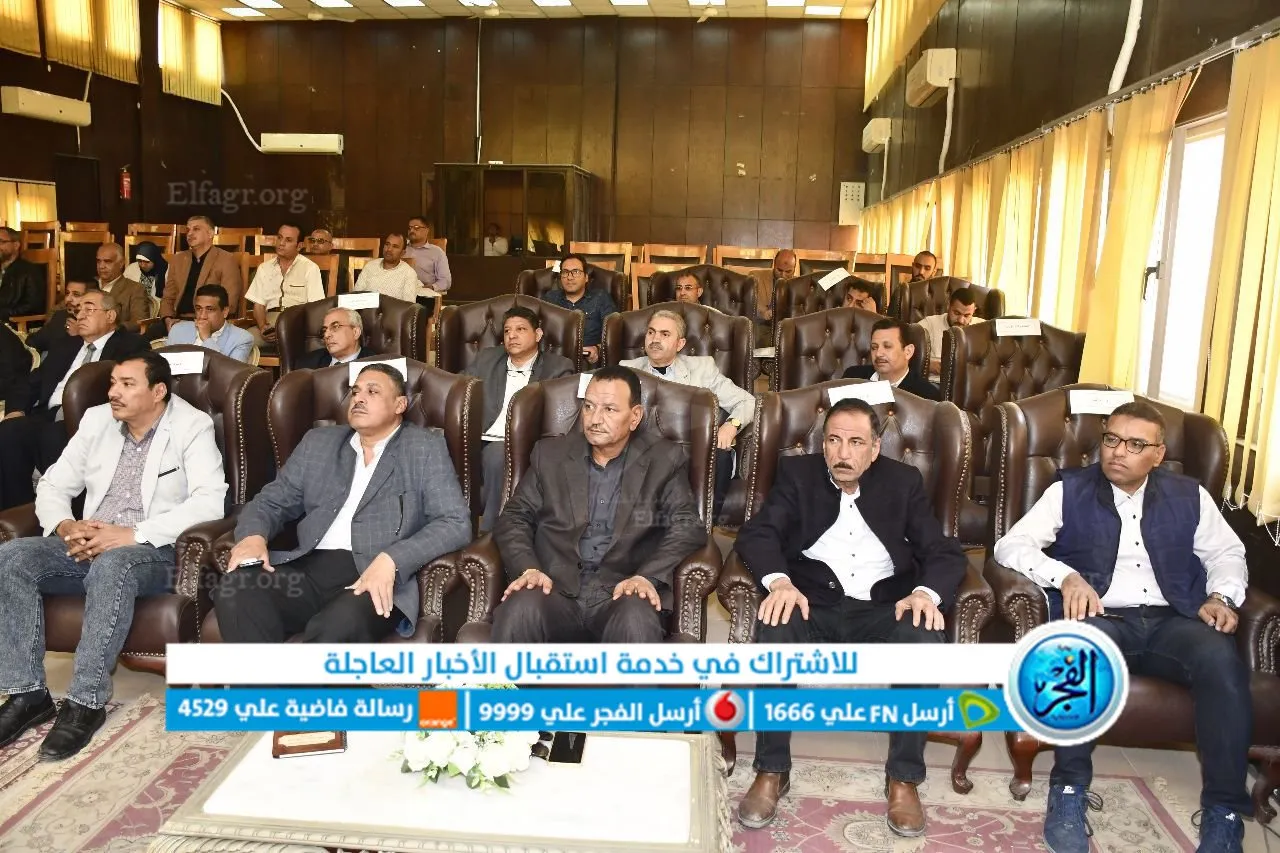 جانب من اللقاء 