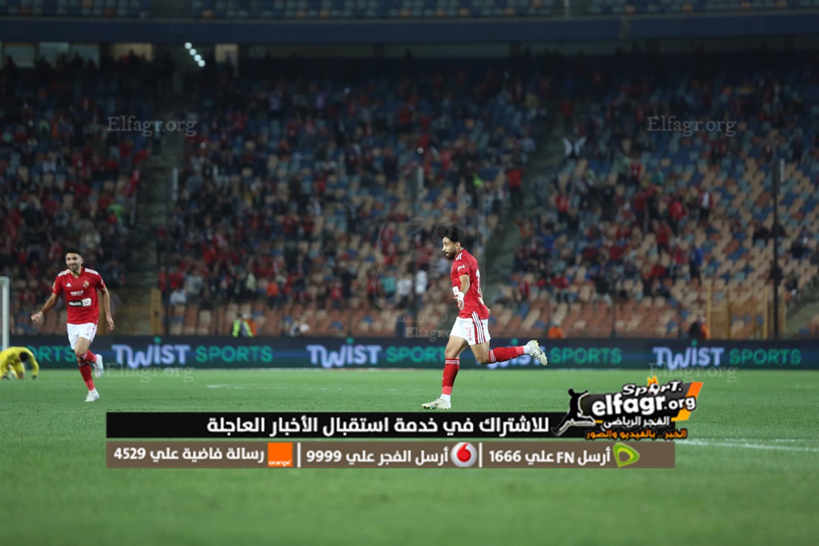 340224717_254449136935066_2461657476432398062_n