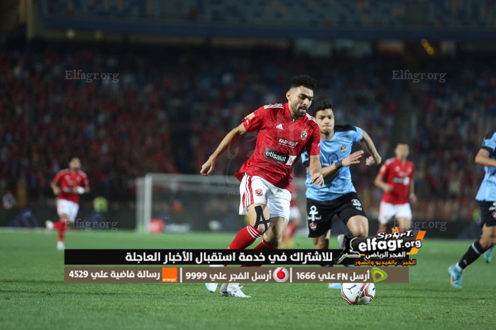 339640078_1975908929430292_6185539896149593665_n