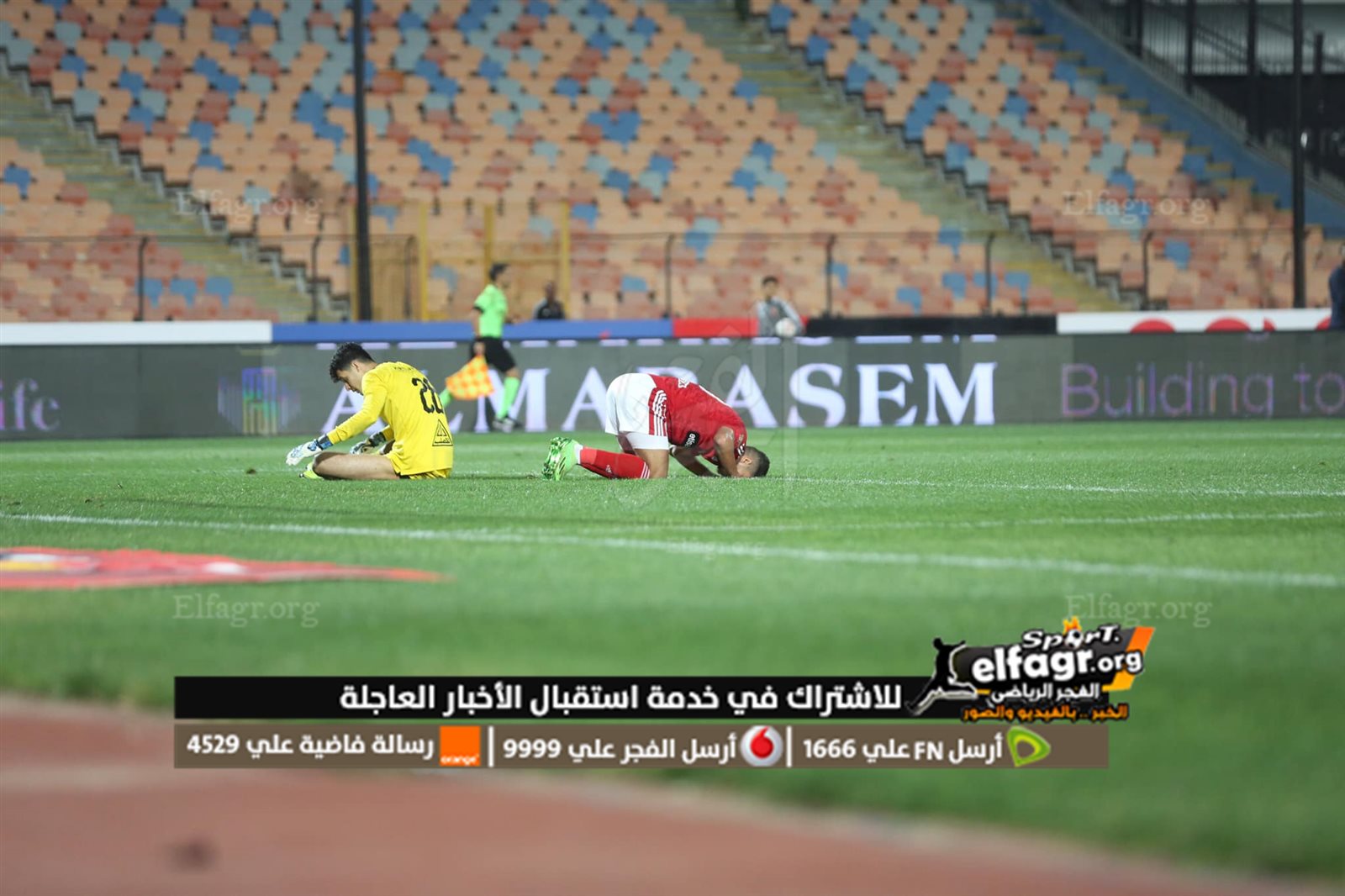 339899016_1659950911125580_1988913897113833834_n