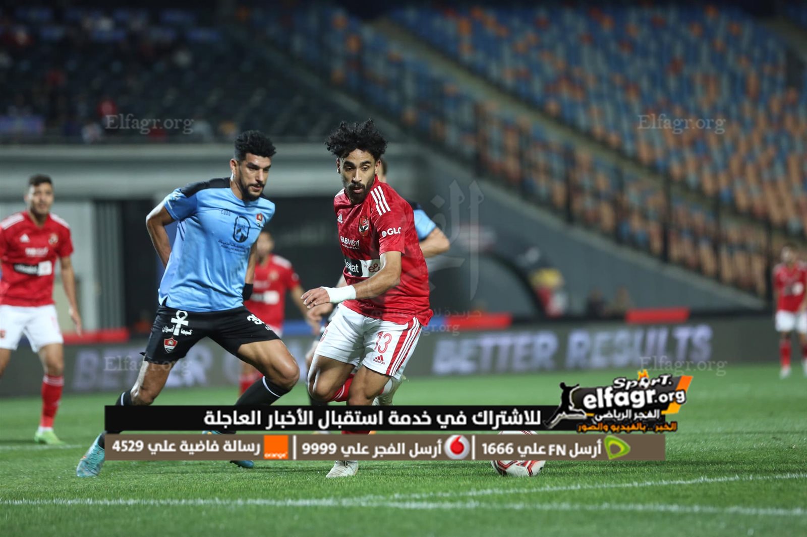 339676125_526705839642554_8712239582467524651_n