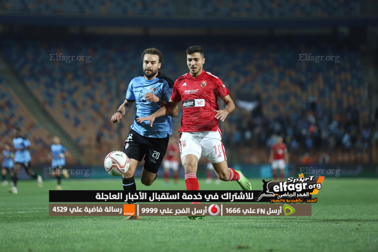 339768071_3371062289808176_1671832066404489826_n