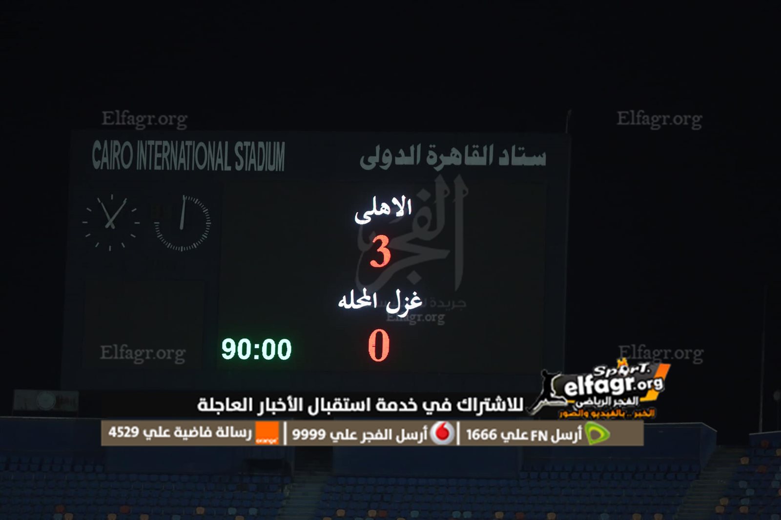 339657816_744506080450186_5424094799768465239_n