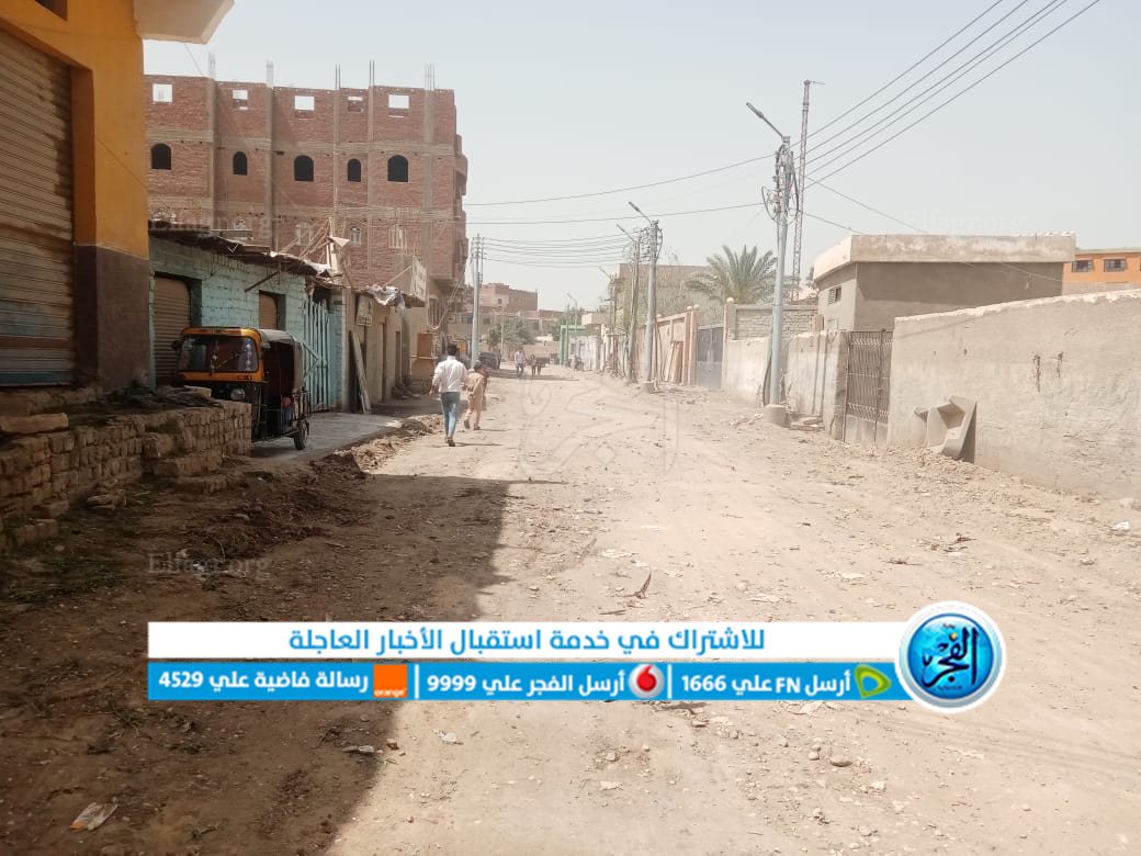 339980152_1236015610419039_8971737253127722146_n