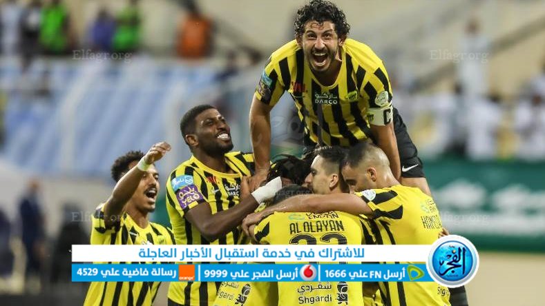الاتحاد والوحدة في الدوري السعودي