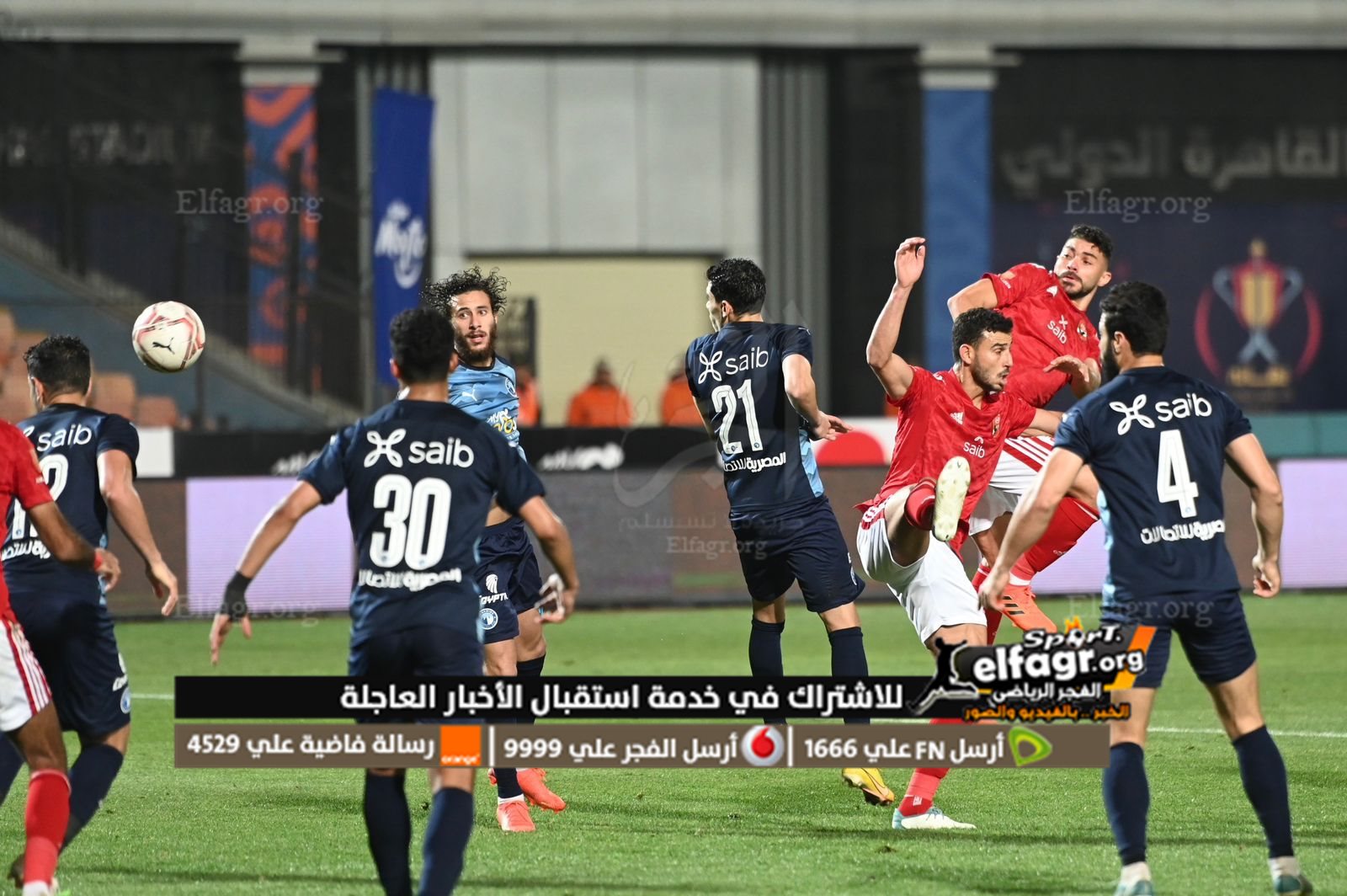 f29e5ec1-c3a0-4ad5-b697-cc3fb71db5fc