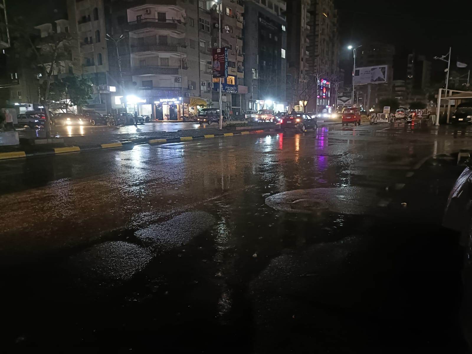 received_910912306843160