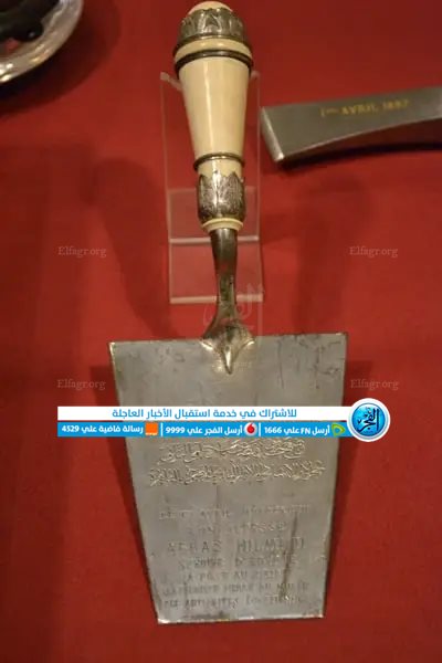 23da2c1f-f559-4acf-9400-bfd7c98f2664