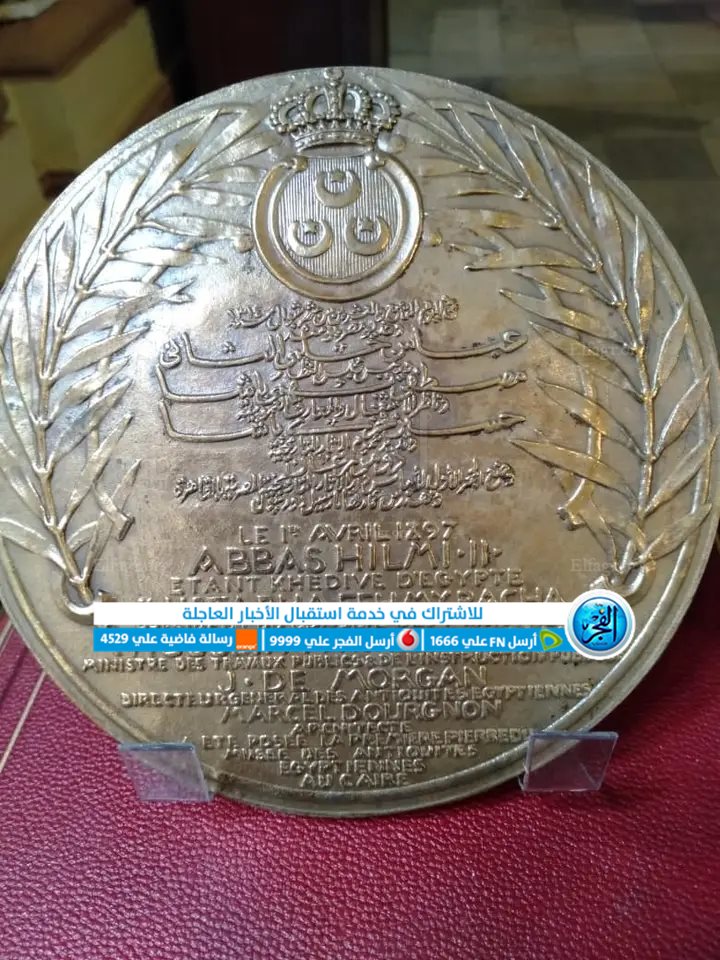 73366ef0-53b9-4aa6-90bd-211cbc6f1b84