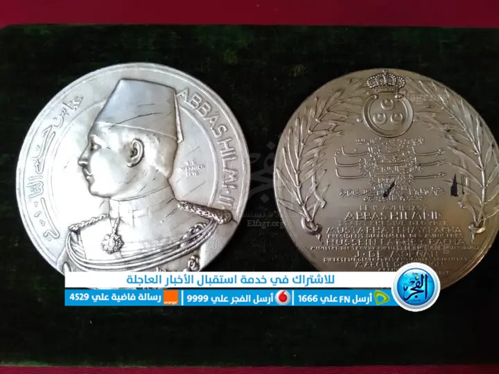 b360eec3-695a-47be-a5c3-54dd360bb92c