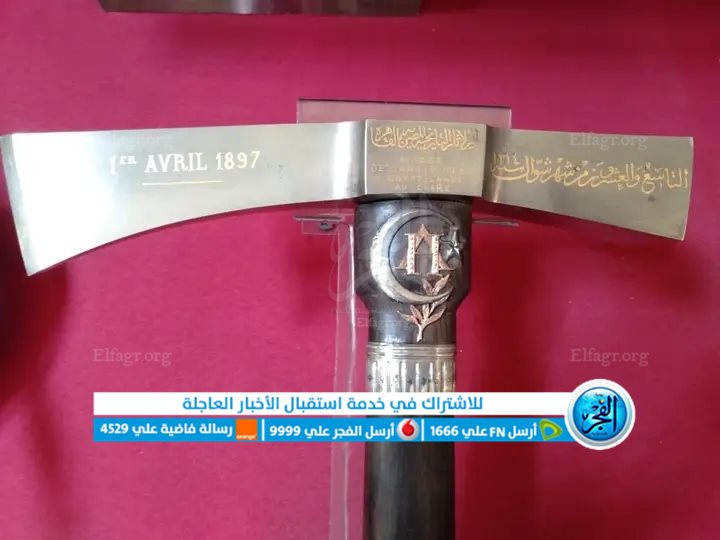 cffd97b2-29ec-483d-9812-f0805156235e