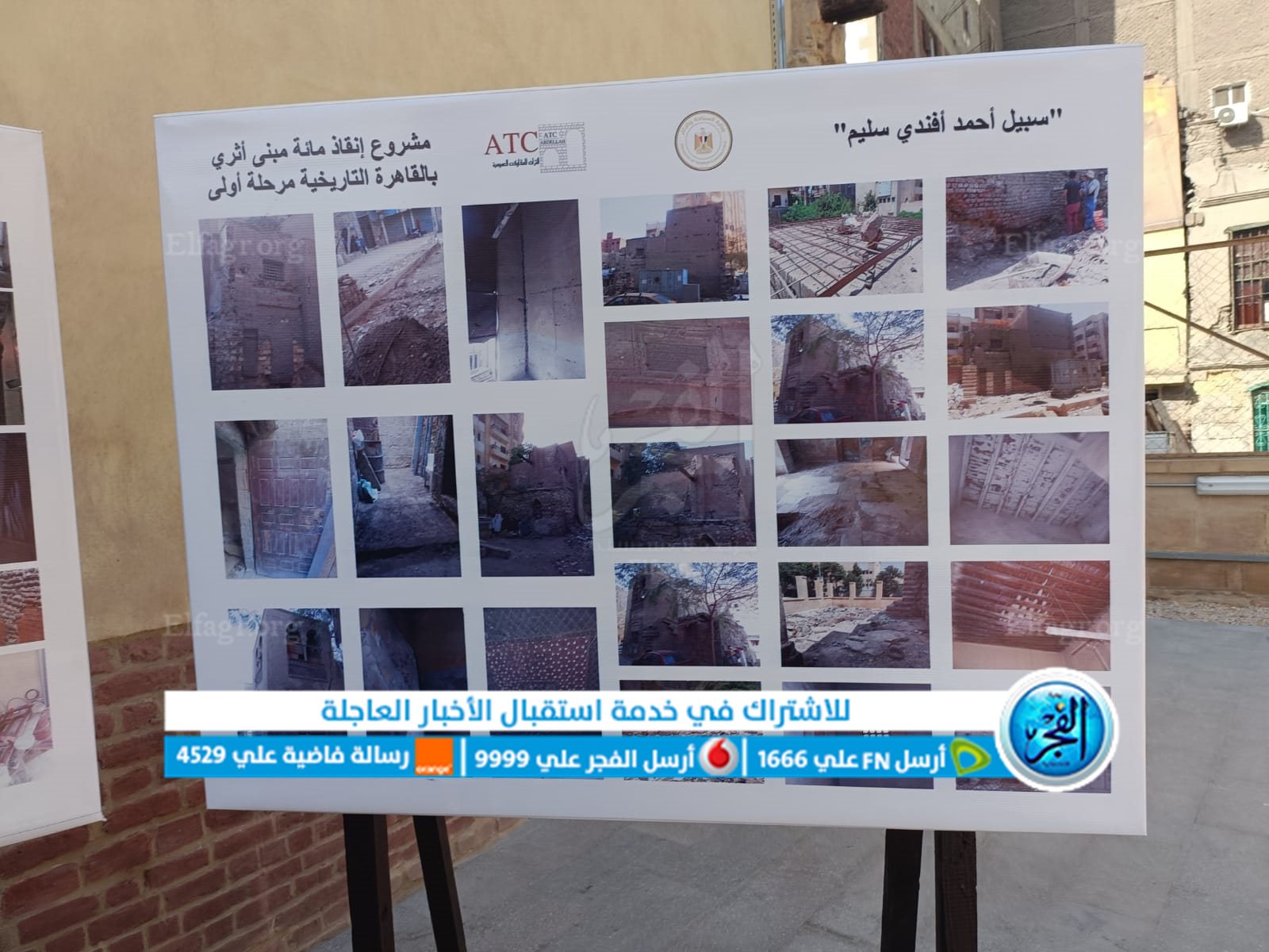 538ebb5c-0e71-4ab5-aa8e-f55e7072f92e