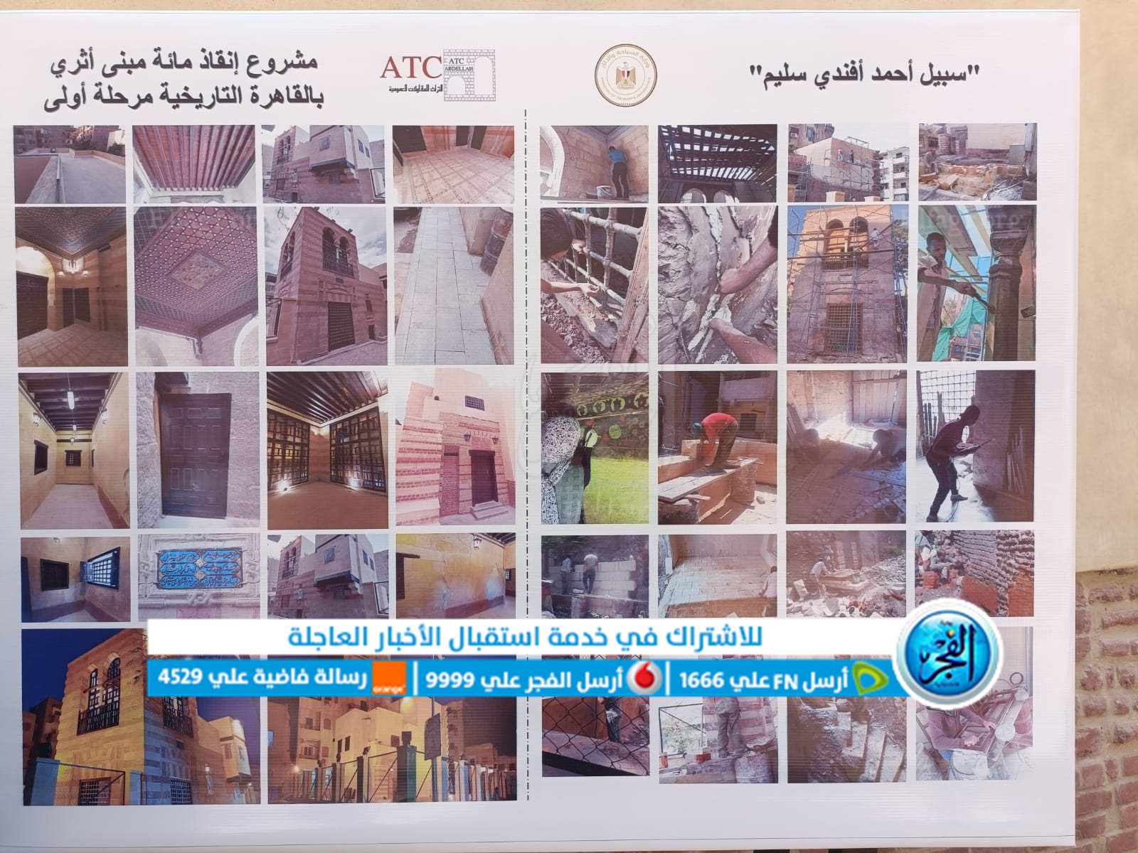 b2f0b21c-ac2f-41f4-a46c-9cc246c93754