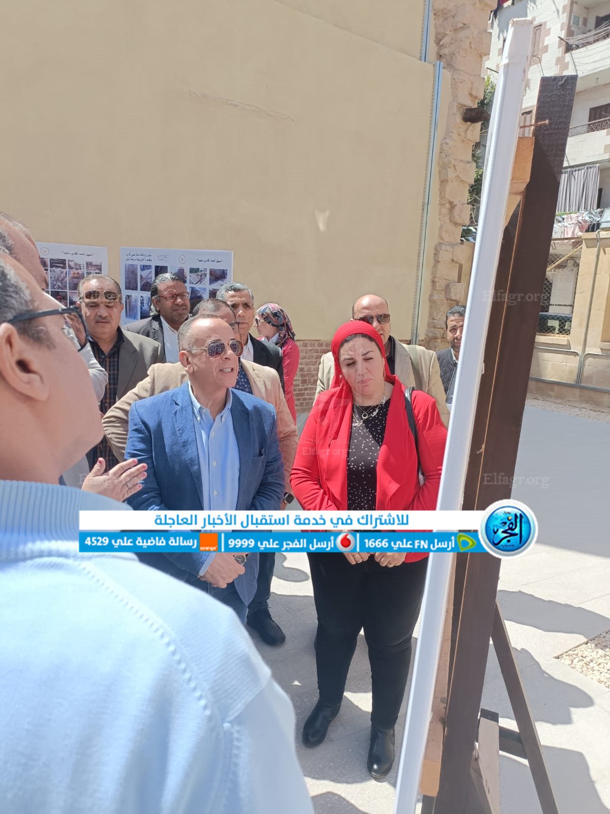 def422e6-4540-4f03-aecf-f4e5bbfff571