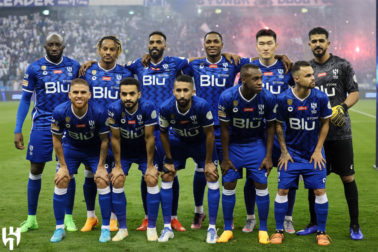 الهلال