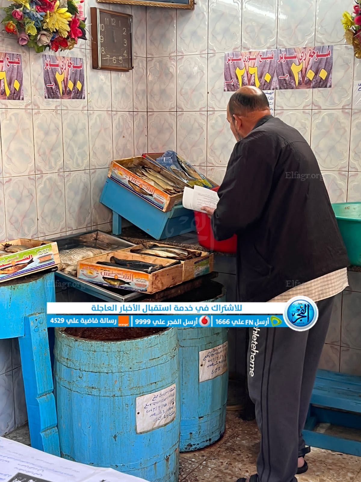 F2C7C557-C073-422D-AA01-5879D65B4AF9