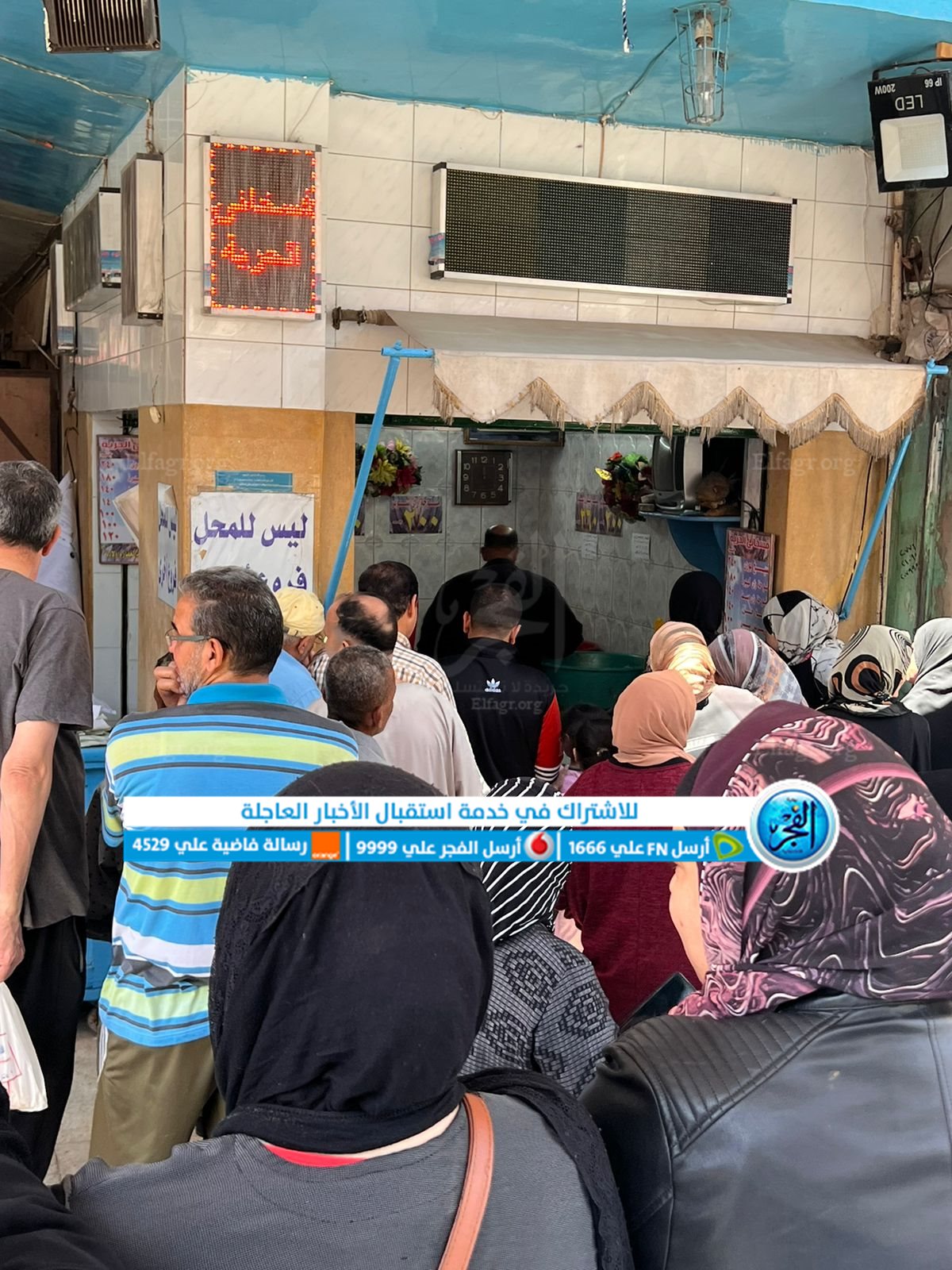 E33DFDEC-65E1-4294-A841-B031FD300807