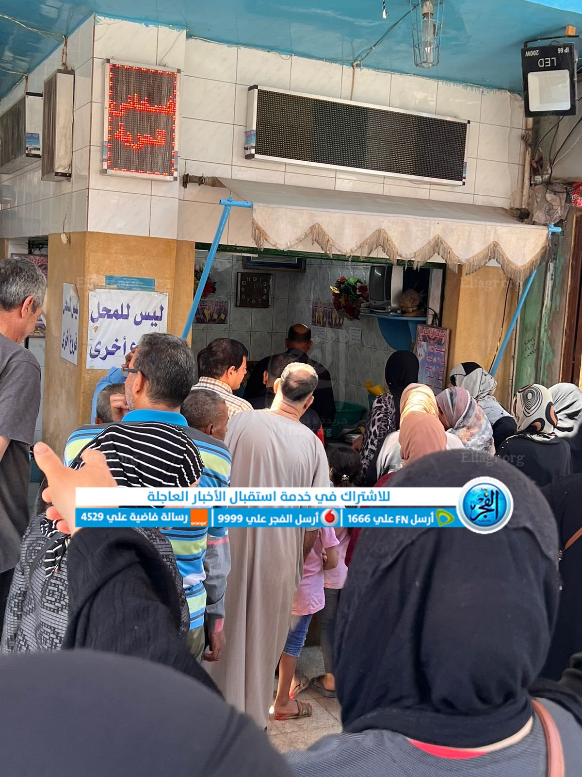 33E15079-F440-485B-8164-48A045400C33