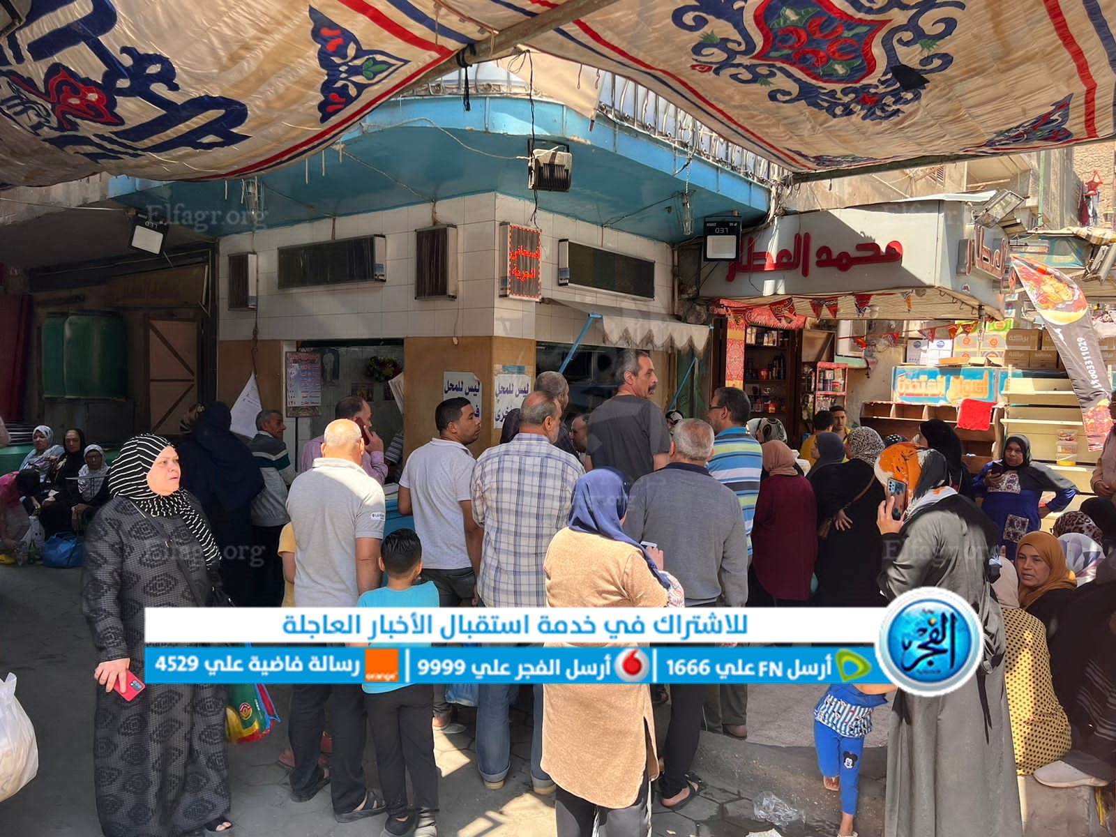 93EA7B6C-5040-43B1-A5B7-C645EE38C061