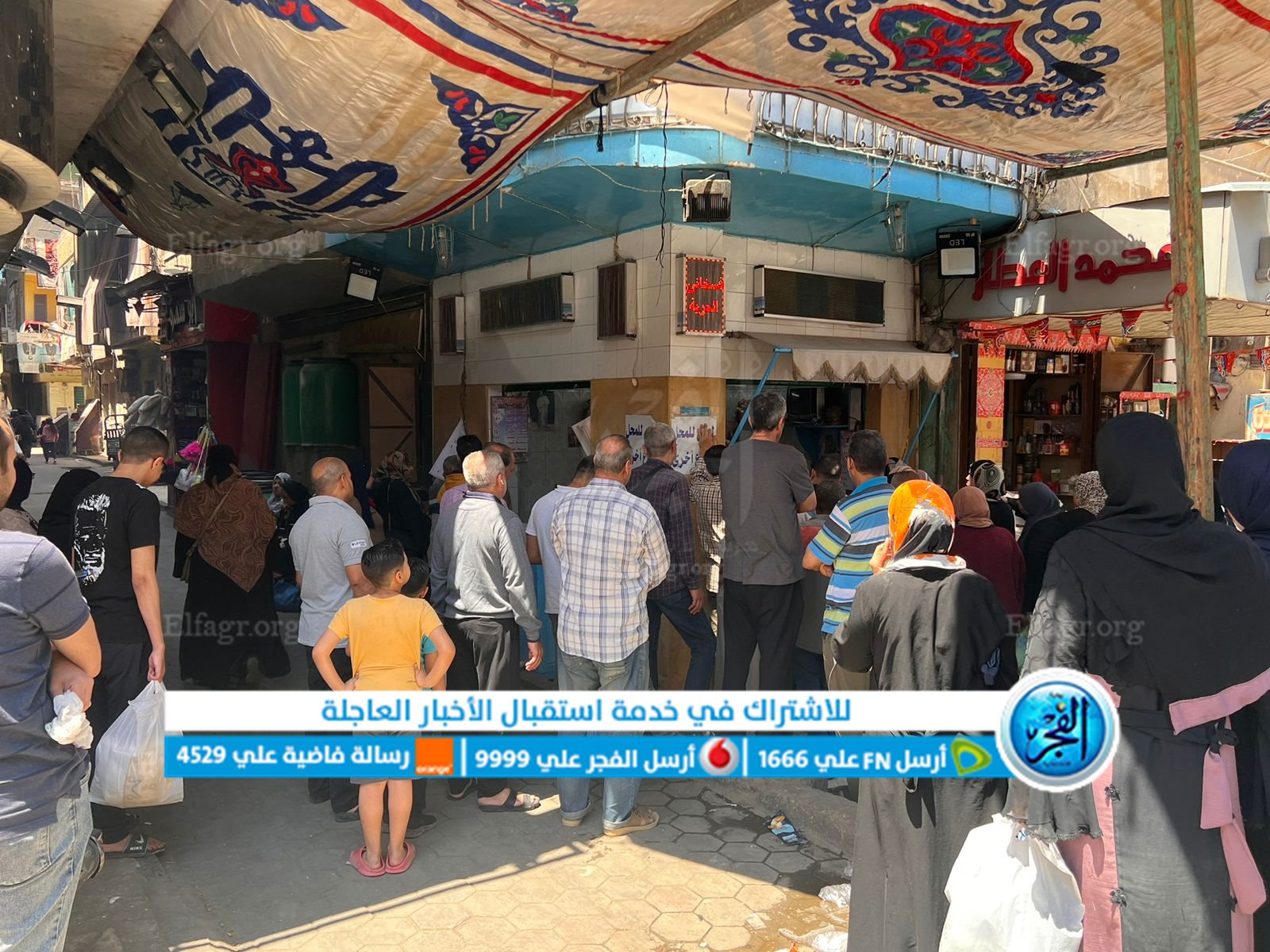 D67BA4CD-DC65-49E7-9BFB-E881EEFC9930