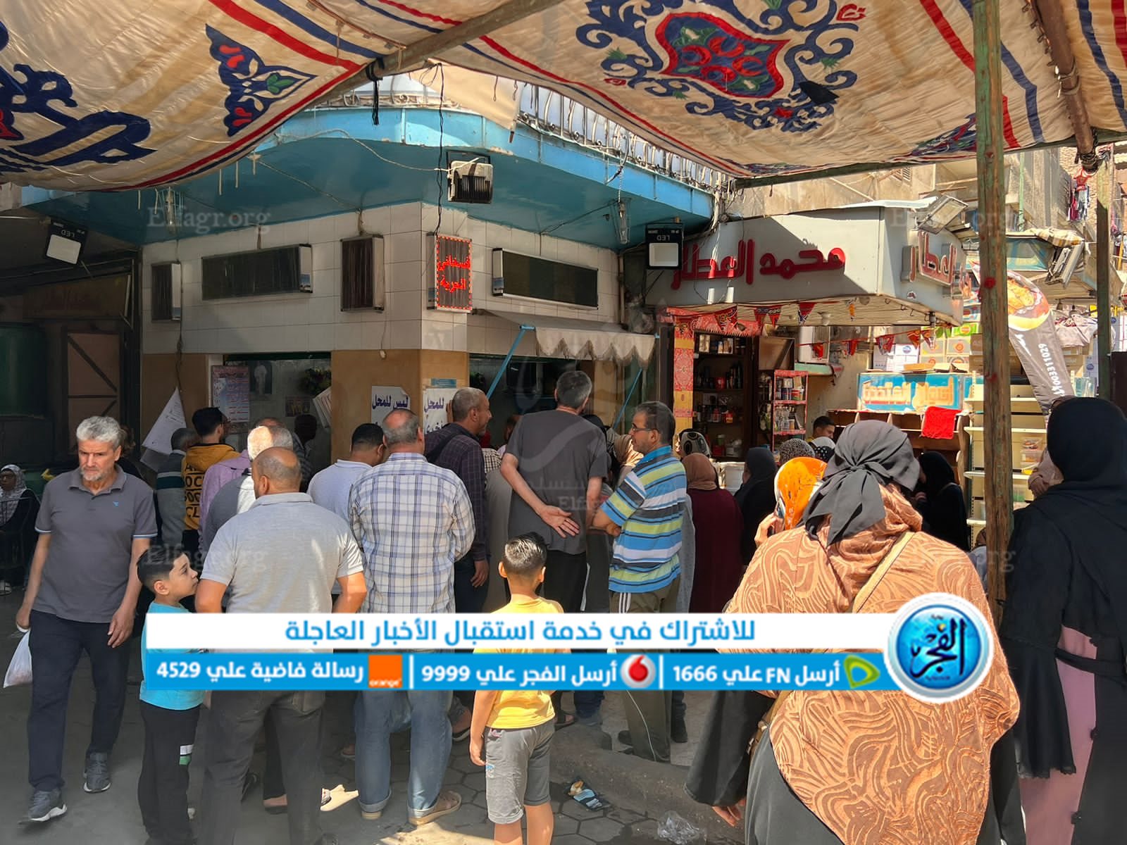 3A215FEA-C43F-437D-926B-E16C1C766C23