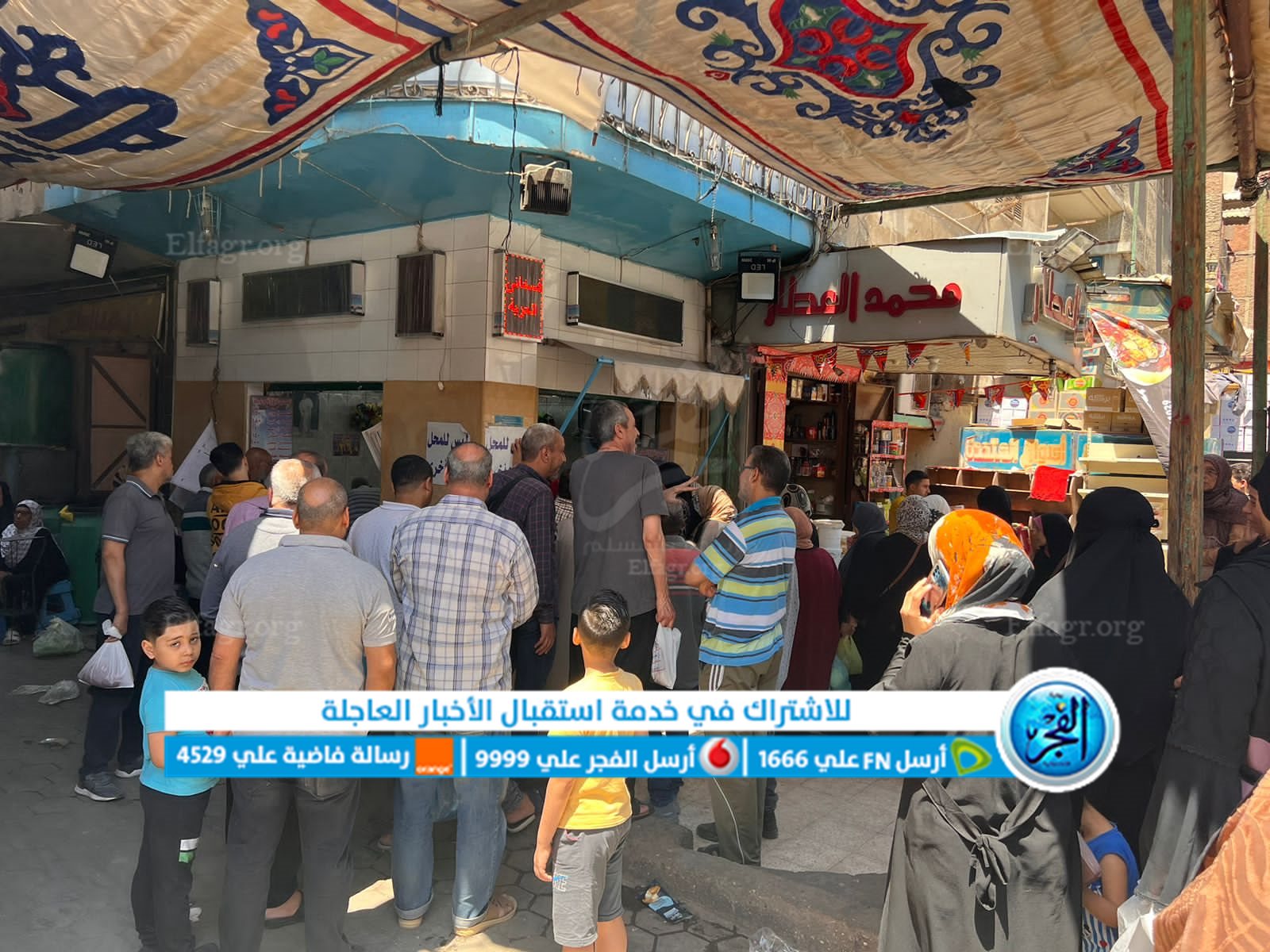 4D795168-63D7-48CB-9172-AAD2083E1AFB