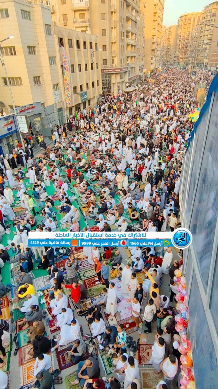 FDD183EA-6DB6-43F4-970B-AA51FA02B969