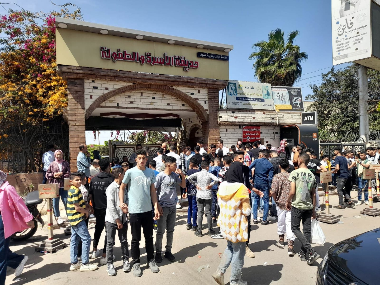 جانب من الاحتفال 