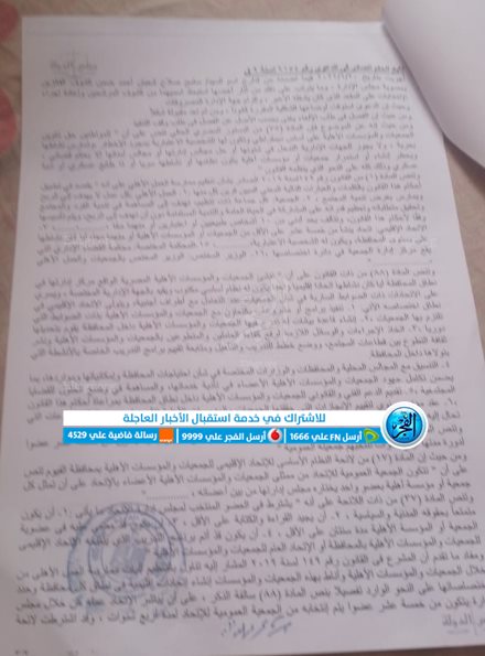 2 اسماعيل (1)