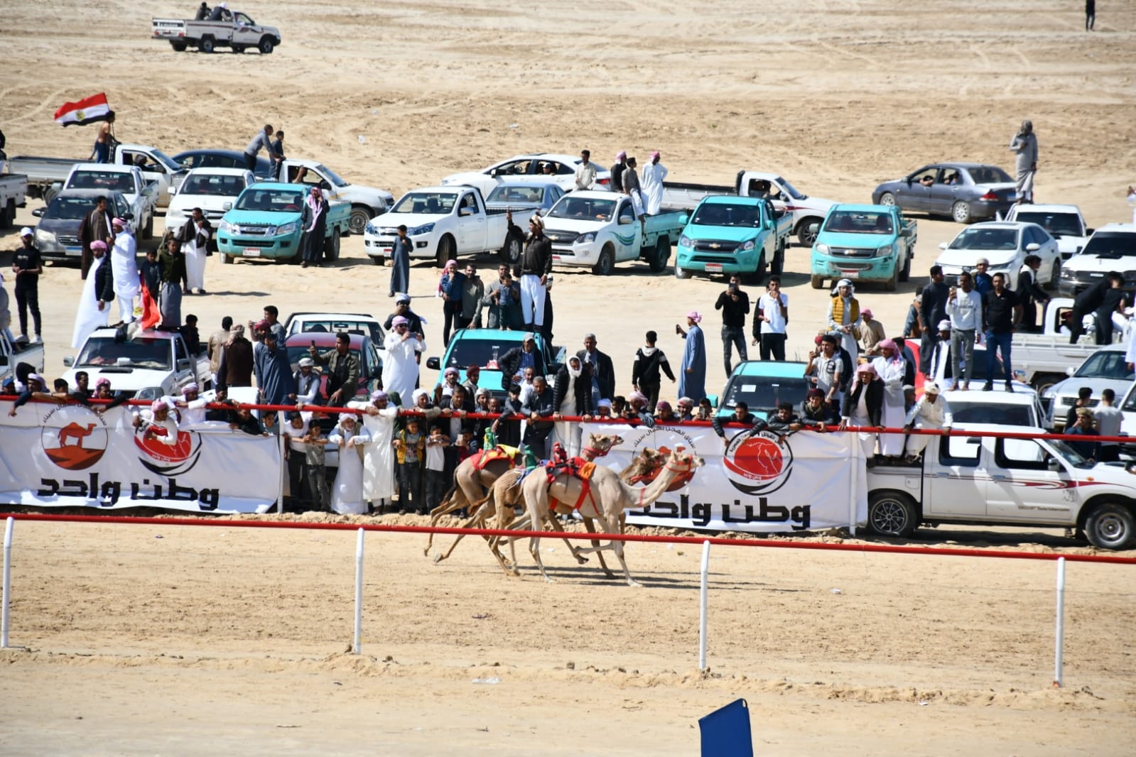 IMG-20230426-WA0045