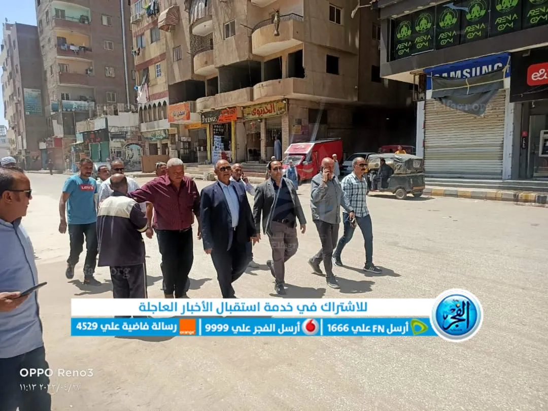 FB_IMG_1682668960935