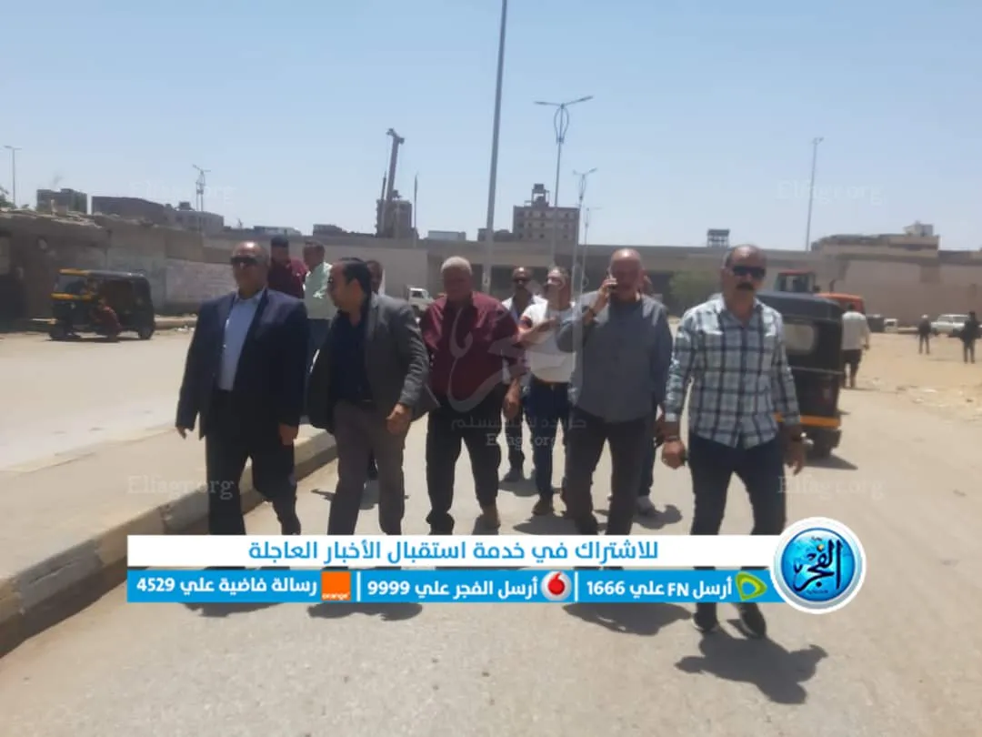 FB_IMG_1682668956631