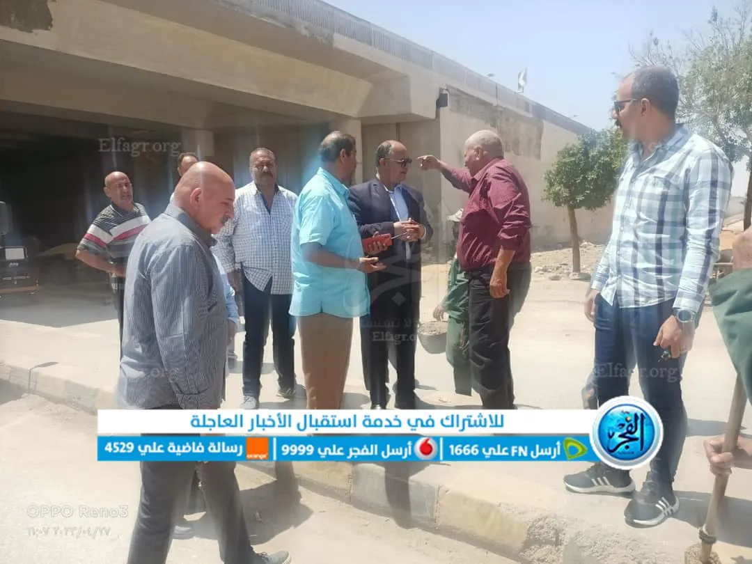 FB_IMG_1682668952179