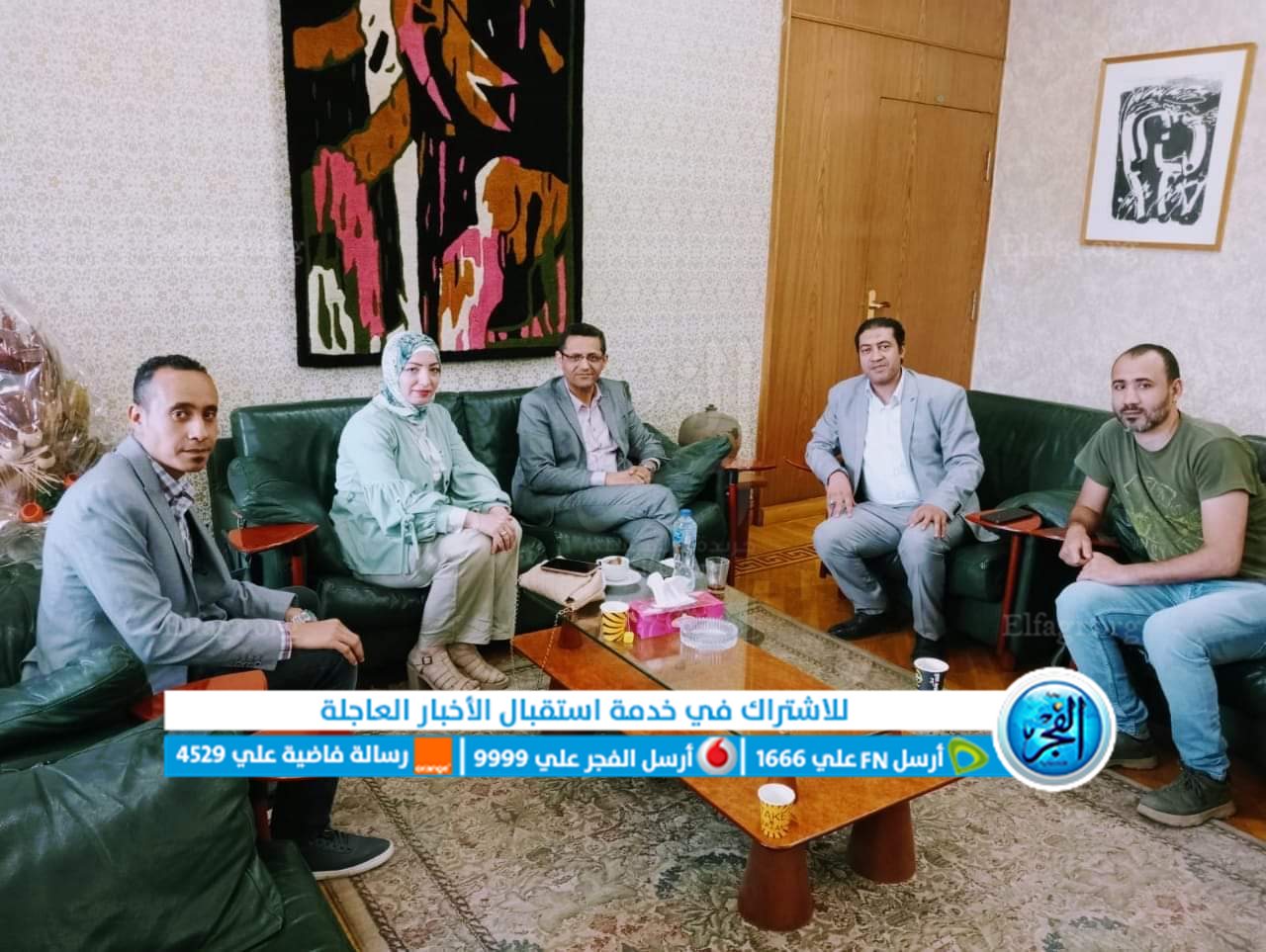 B5F95E6A-AA13-47DA-98E6-7045A99AC2F6