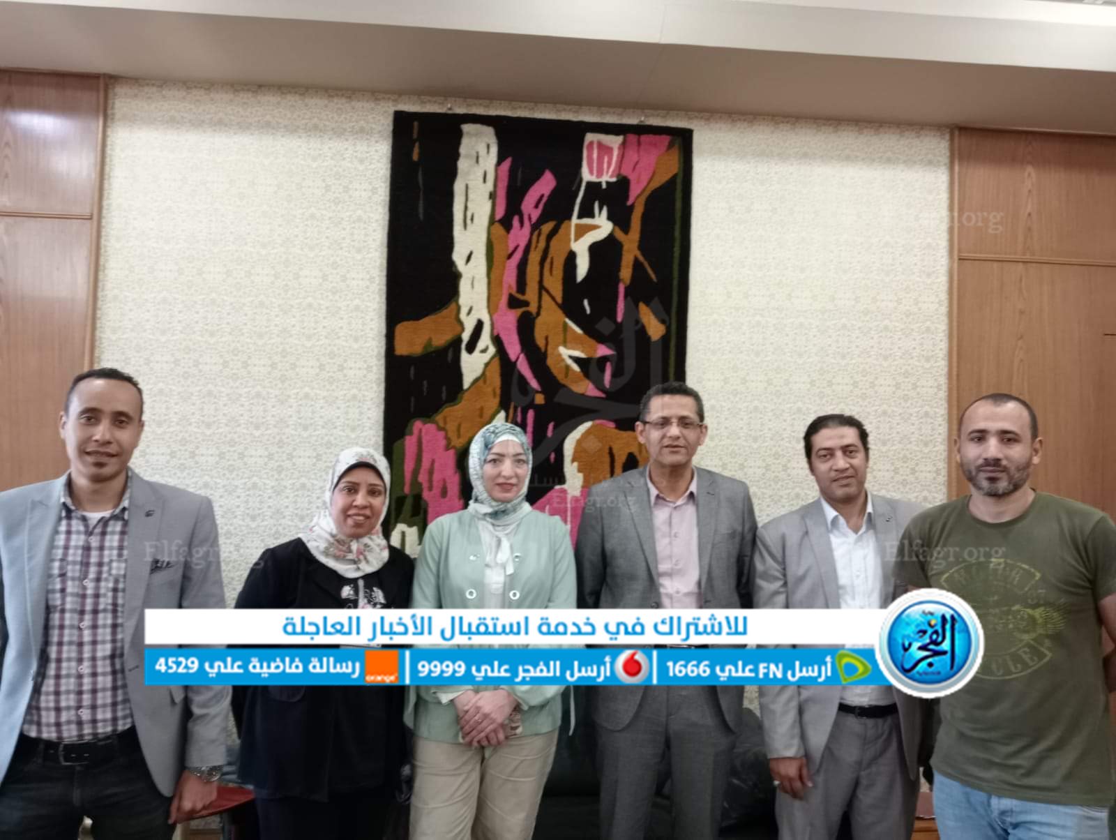 34784414-8CB5-454B-926A-78B296CE81E6