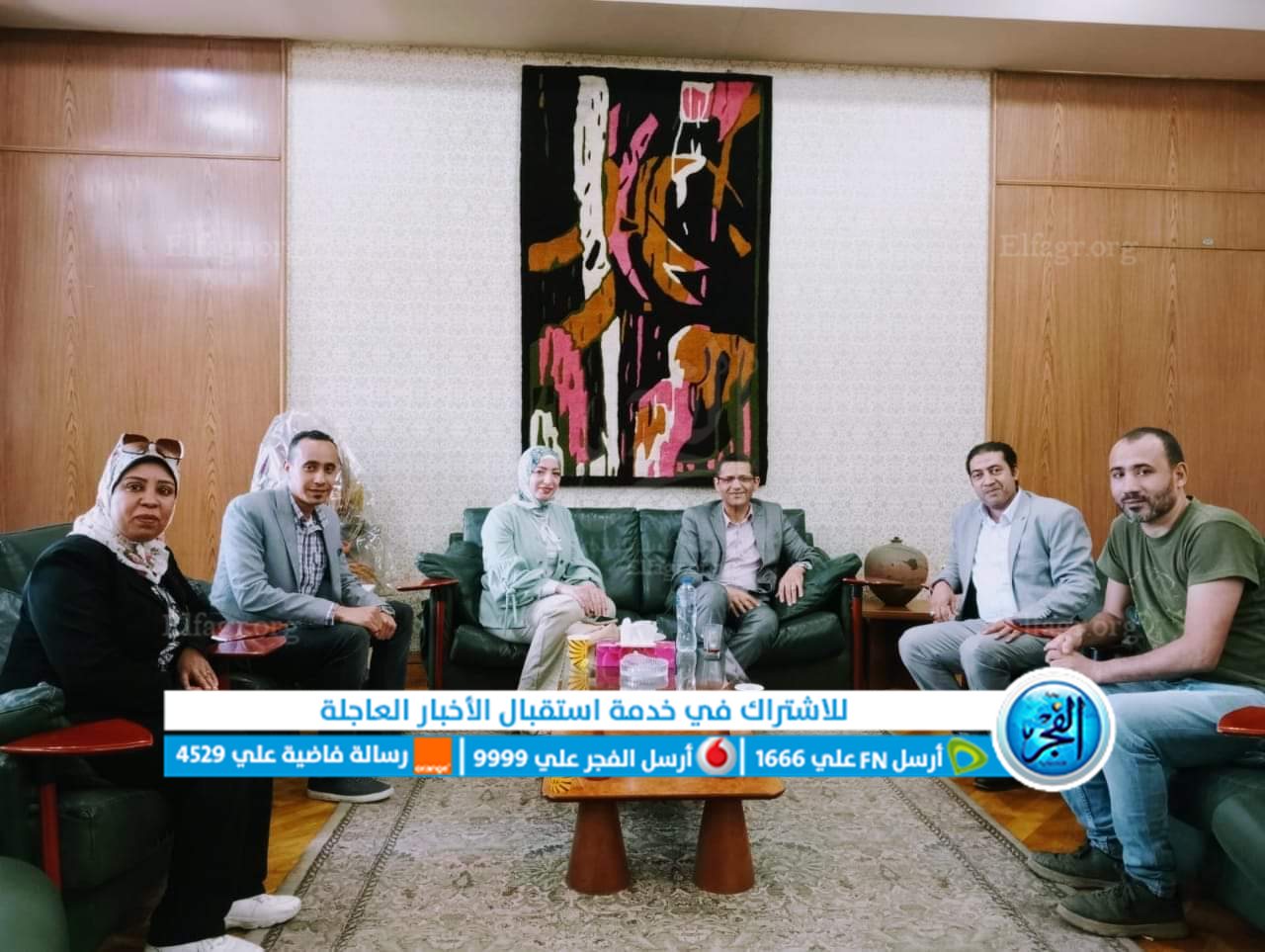 2BBF405D-B0AF-4C83-BE4C-15C5D3276503