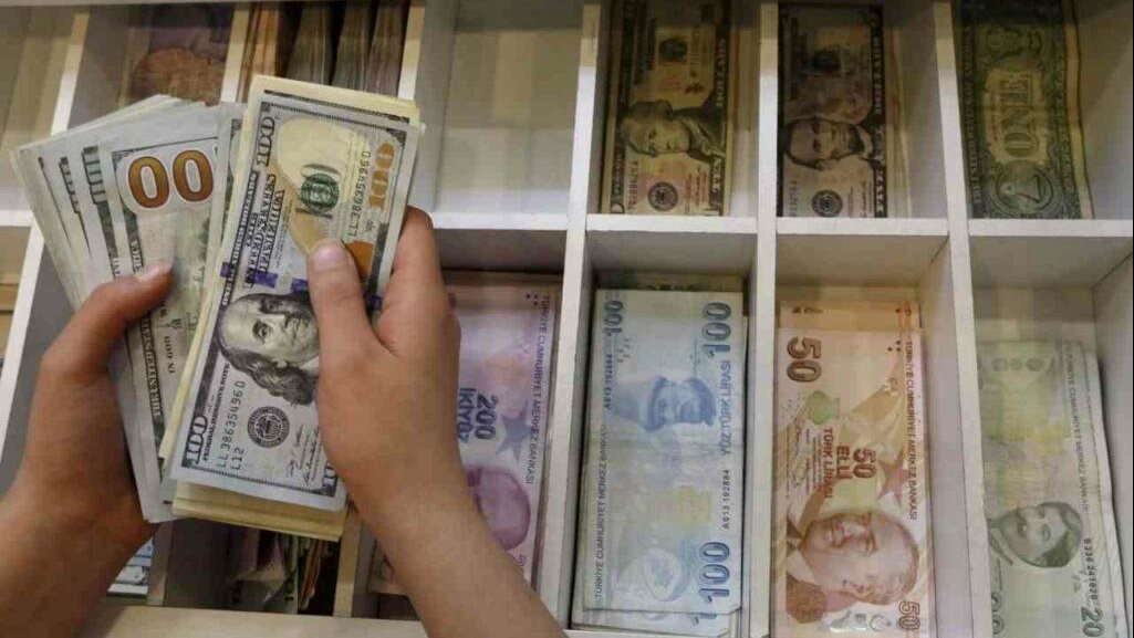 اسعار عملات مصر