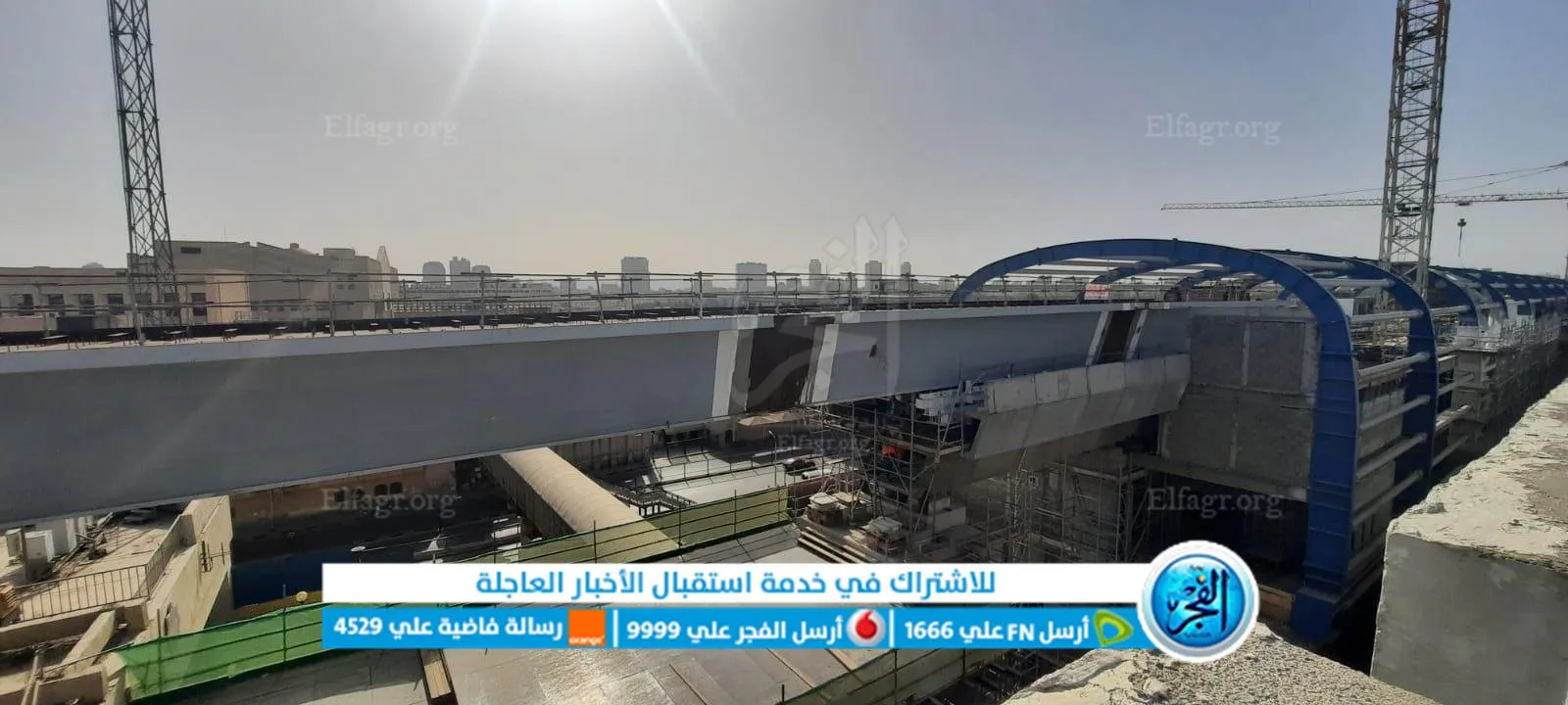 تركيب مسار خط المترو أعلى محطة مترو جامعة القاهرة بطريقة الدفع (3)