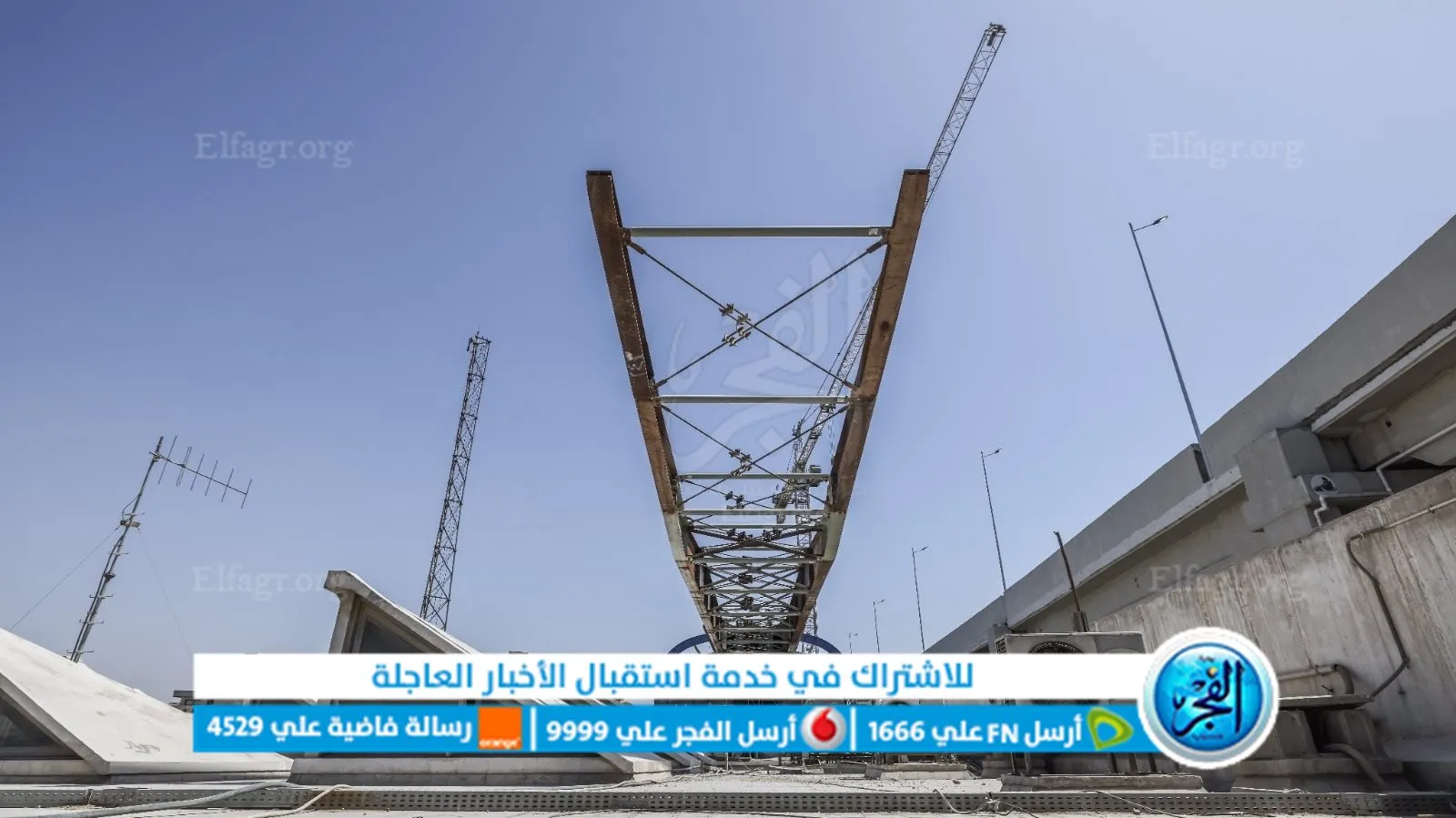 تركيب مسار خط المترو أعلى محطة مترو جامعة القاهرة بطريقة الدفع (4)