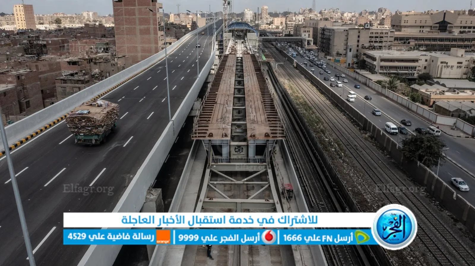 تركيب مسار خط المترو أعلى محطة مترو جامعة القاهرة بطريقة الدفع (6)