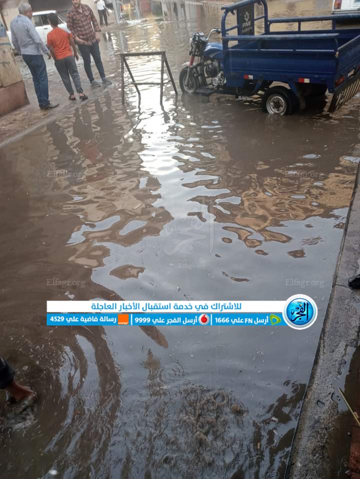 FB_IMG_1683831736672