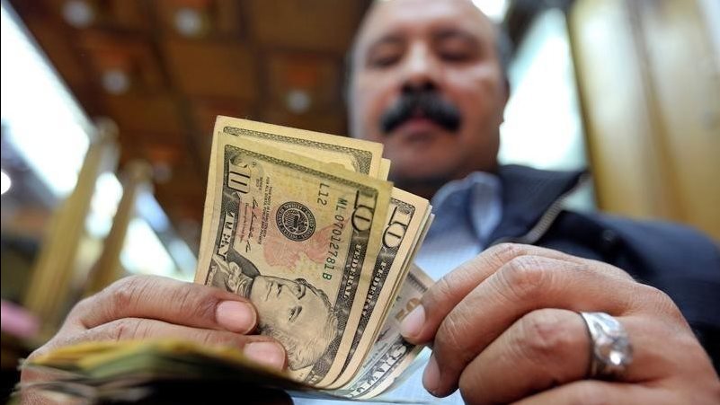 سعر الدولار