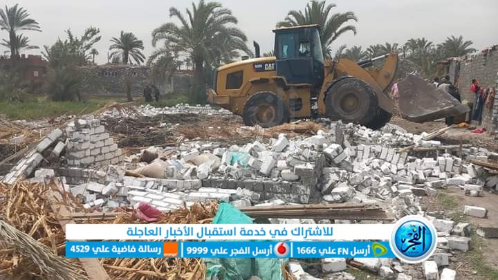 إزالة 293 حالة تعدٍ بالزراعة بالفيوم
