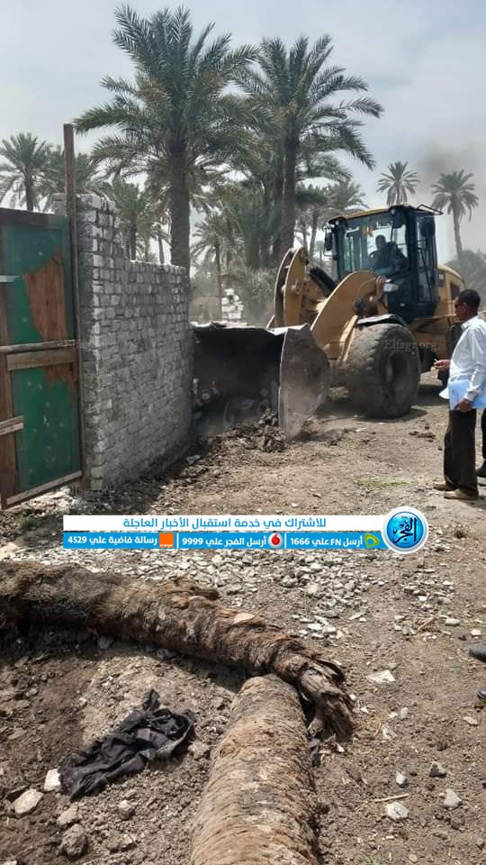 إزالة 293 حالة تعدٍ بالزراعة بالفيوم