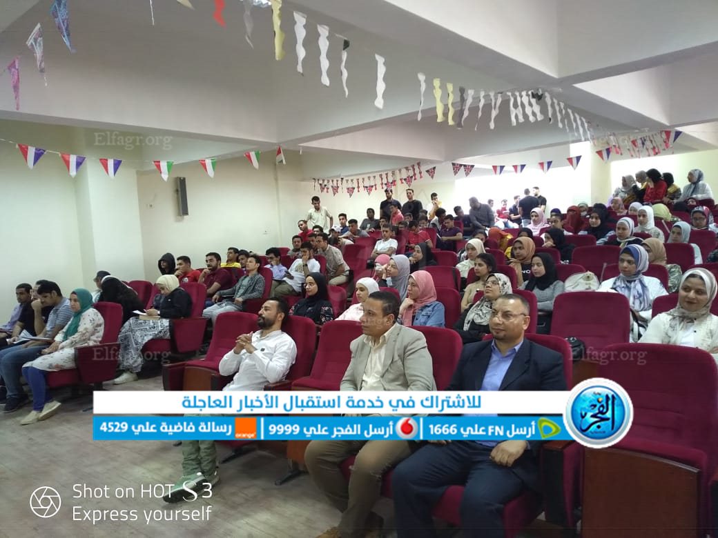 جانب من الندوة 