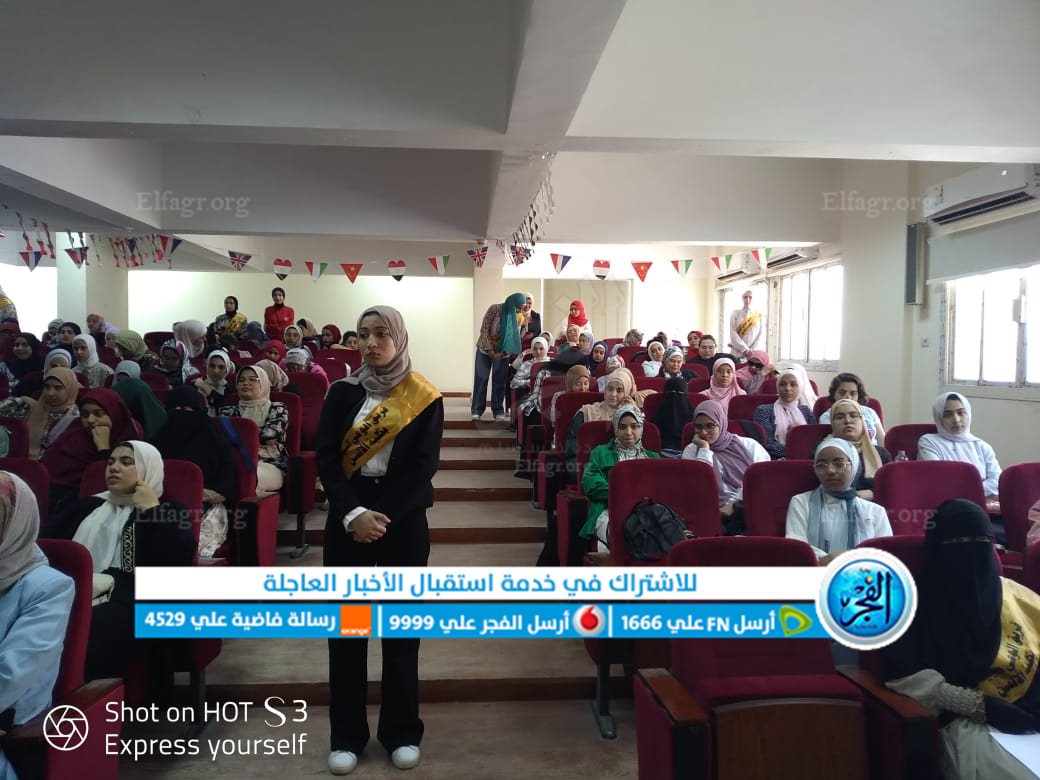 جانب من الندوة 