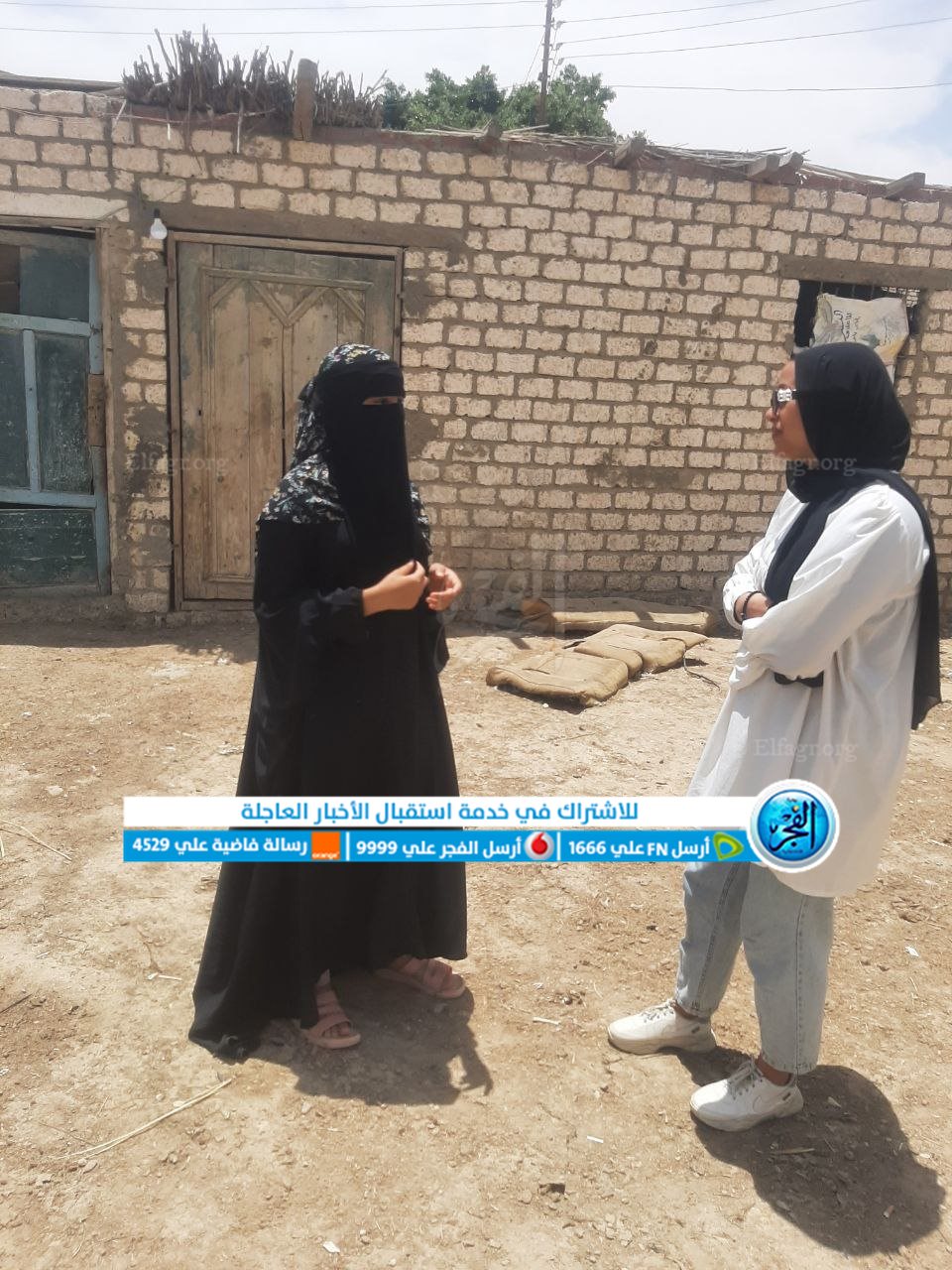 036a33a9-744a-46fa-b8fb-2ea88d6597c8