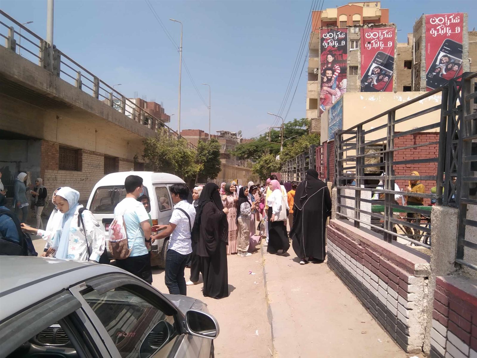 received_252081130835359