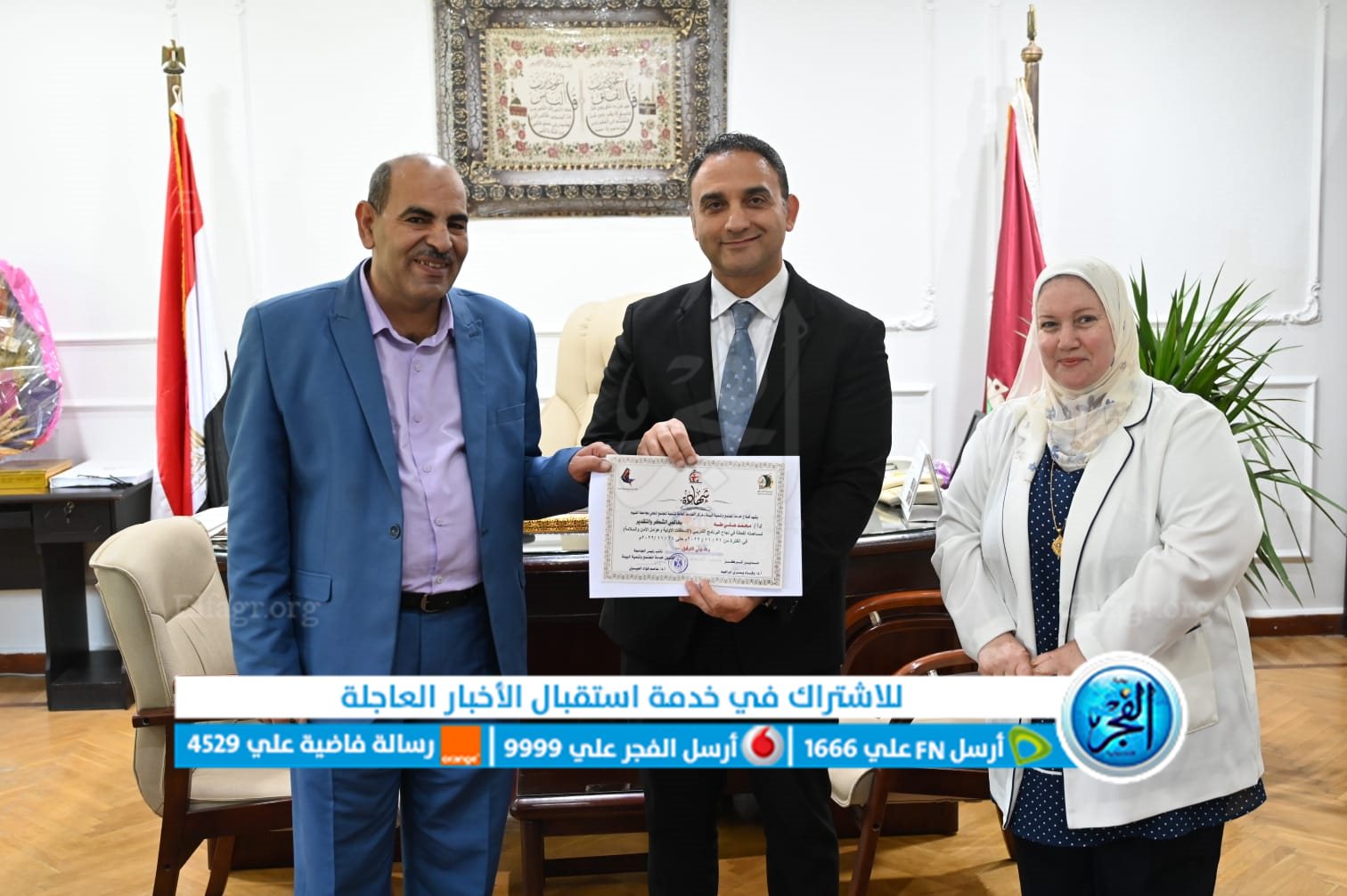 8aad9286-c1d2-4ee0-b11c-a4217b1ec4c8