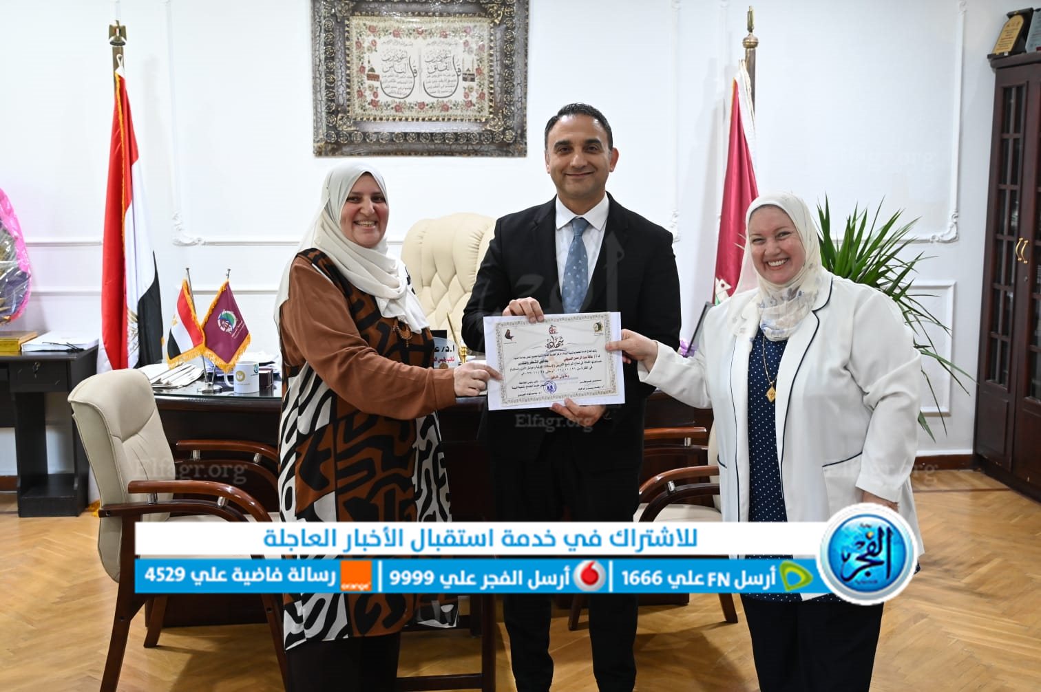 8fca48ef-dbe8-4ac7-a8e9-4223eab3c1e4